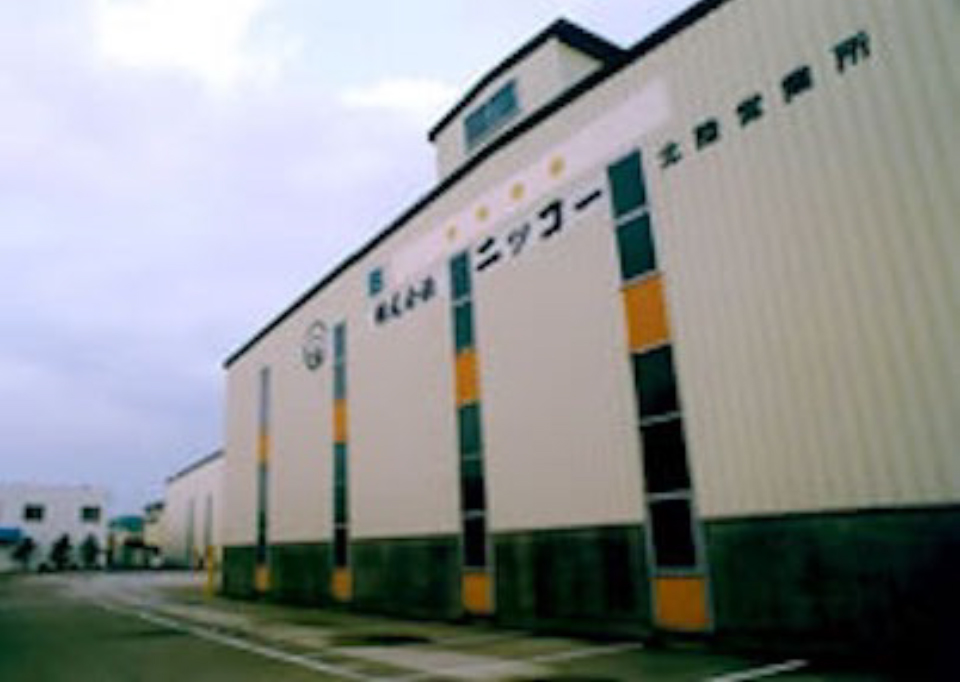 株式会社ニッコー・社屋